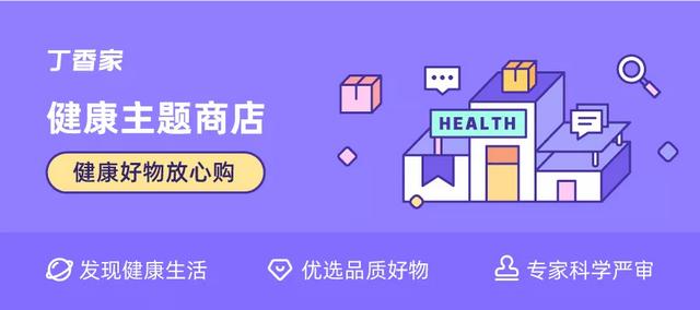 拖鞋批發(fā)網(wǎng)樣式，拖鞋批發(fā)網(wǎng)有哪些？