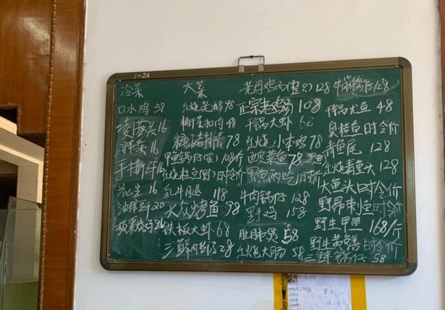 甲魚批發(fā)多少錢，哪里買甲魚最便宜？