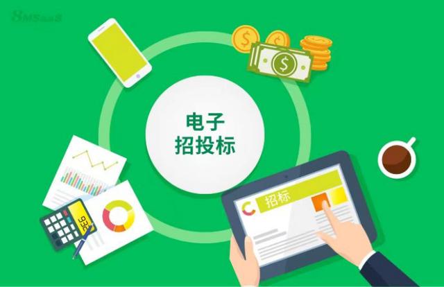 什么是采購(gòu)管理周期，采購(gòu)管理ppt？