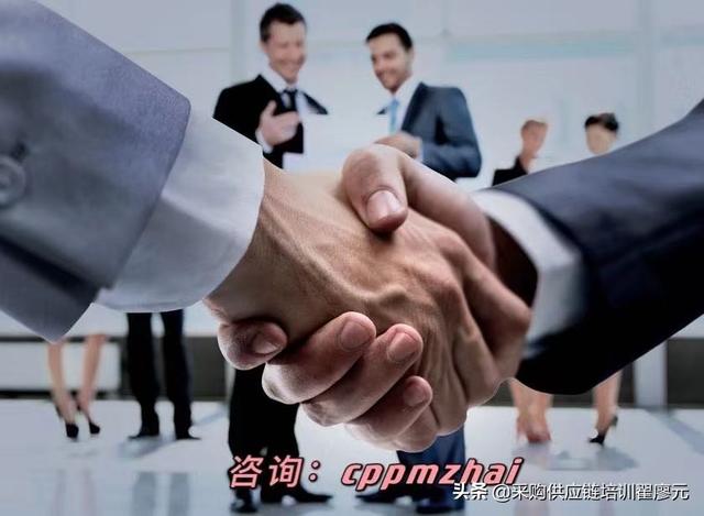 采購(gòu)部培訓(xùn)課件，采購(gòu)PPT模板？