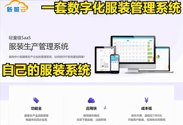 采購計(jì)劃表怎么做提前期，采購計(jì)劃表怎么做供應(yīng)商？