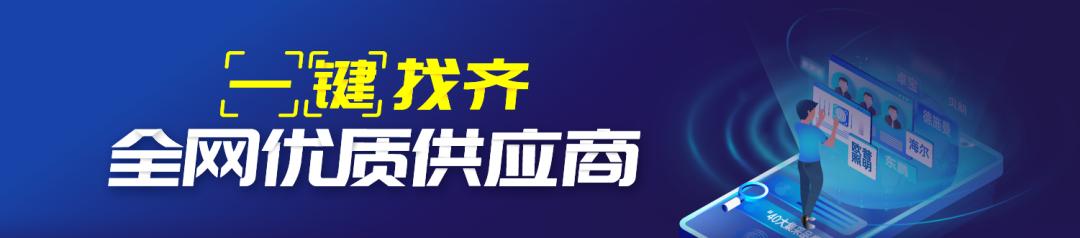 藥品集中采購是什么意思，藥品集中采購是什么意思呢？