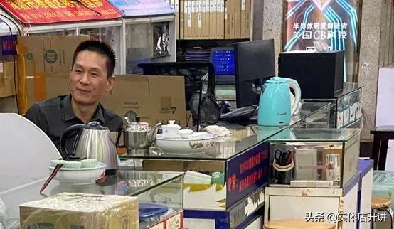 華強北手機批發(fā)網(wǎng)站，華強北手機批發(fā)網(wǎng)站蘋果11？