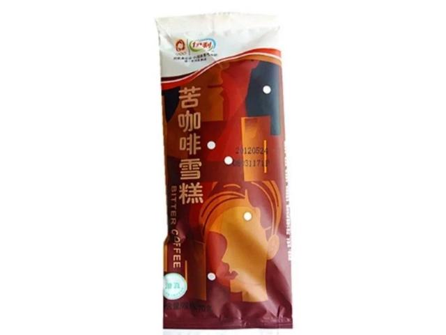 雪糕廠一手貨源批發(fā)佛山，佛山雪糕批發(fā)廠家直銷？