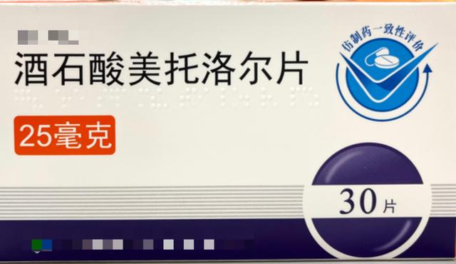 藥品集中采購和分散采購的區(qū)別，藥品集中采購是政府采購嗎？