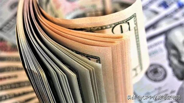 采購壓價(jià)15個(gè)方法，采購壓價(jià)怎么說？