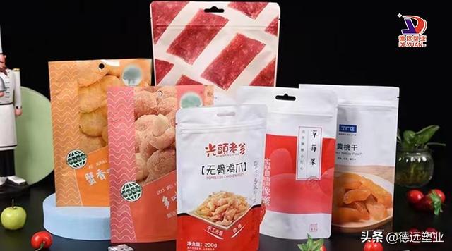 包裝袋批發(fā)定做廠家簡(jiǎn)介，包裝袋批發(fā)定做廠家簡(jiǎn)介怎么寫(xiě)？