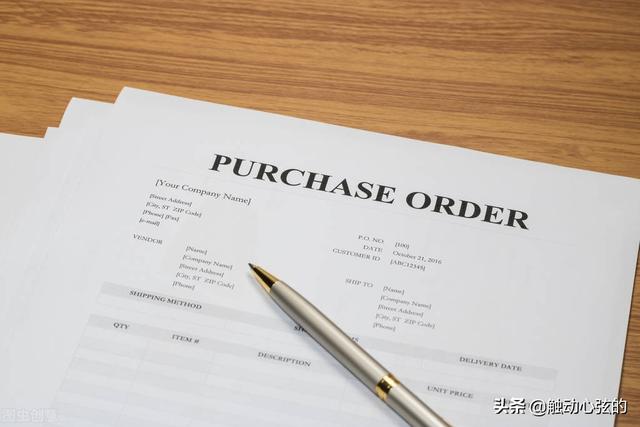 采購專員是什么工作內容和職責，采購專員的工作內容？