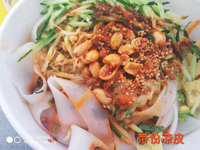 涼皮進貨哪里有批發(fā)市場，涼皮進貨哪里有批發(fā)市場沈陽？
