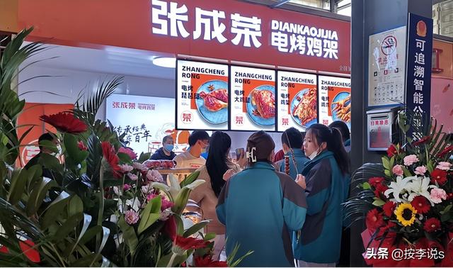 雞架批發(fā)多少錢一箱，生雞架批發(fā)多少錢一斤？