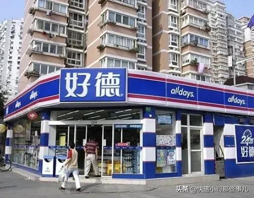 說到底，雪糕刺客現(xiàn)象的鍋還是要高房價高租金來背