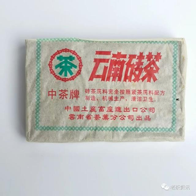 茶葉進(jìn)貨批發(fā)去哪里，茶葉一般去哪里拿貨？