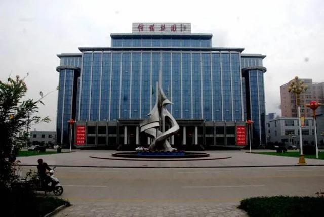 信發(fā)集團電子商務采購平臺官網(wǎng)，信發(fā)集團電子商務采購平臺官網(wǎng)電話？