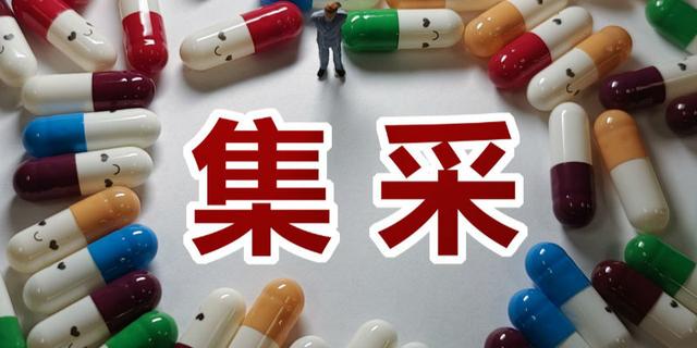 黑龍江省政府采購網(wǎng)，黑龍江省政府采購網(wǎng)官網(wǎng)？
