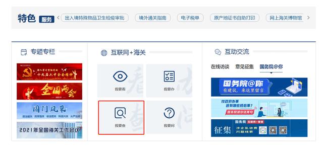 俄羅斯外貿(mào)采購(gòu)網(wǎng)站有哪些平臺(tái)，俄羅斯外貿(mào)采購(gòu)網(wǎng)站有哪些網(wǎng)址？