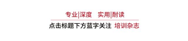 帶量采購(gòu)_英文，藥品帶量采購(gòu)英文VBP？
