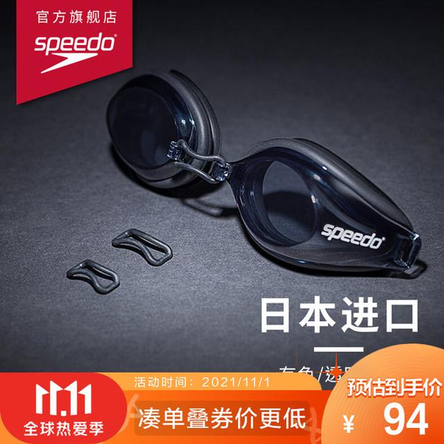 舒適時尚的泳衣有哪些，十大泳衣品牌推薦