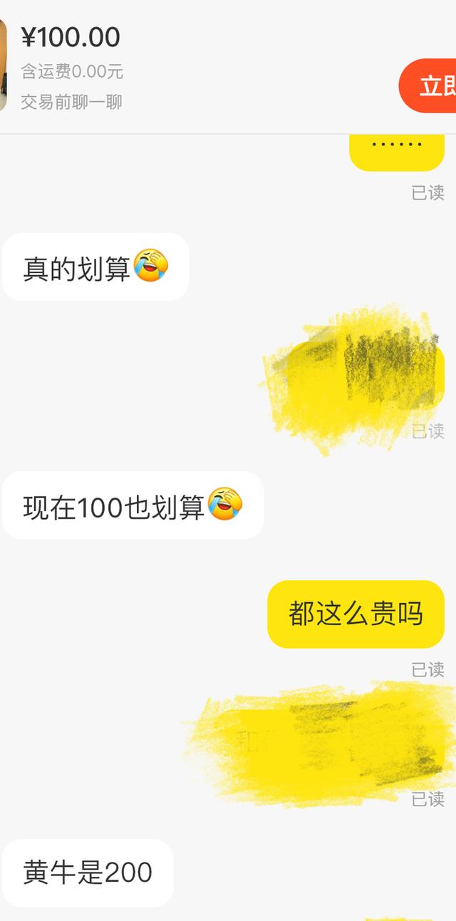 奶茶原料批發(fā)商在哪里進(jìn)貨，奶茶店批發(fā)市場在哪里？