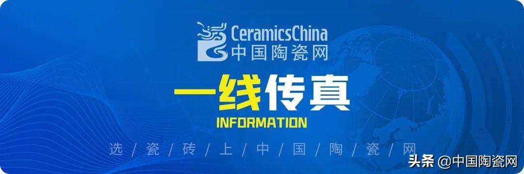 瓷磚800x800價格，瓷磚800x800價格最低價位？