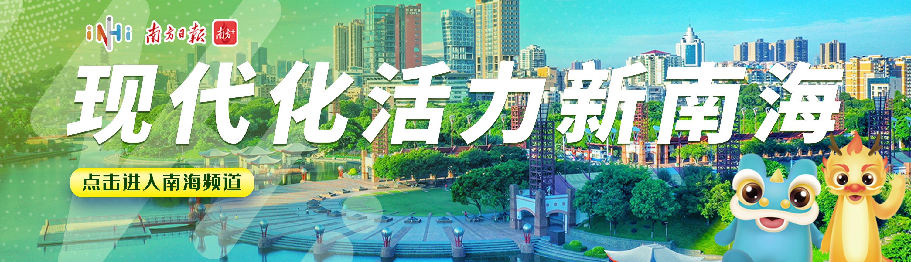 佛山平洲翡翠手鐲批發(fā)市場地址，佛山平洲翡翠手鐲哪家好？