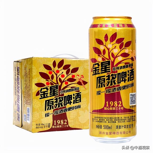 雪花啤酒廠家批發(fā)聯(lián)系方式，成都雪花啤酒廠家批發(fā)聯(lián)系方式？