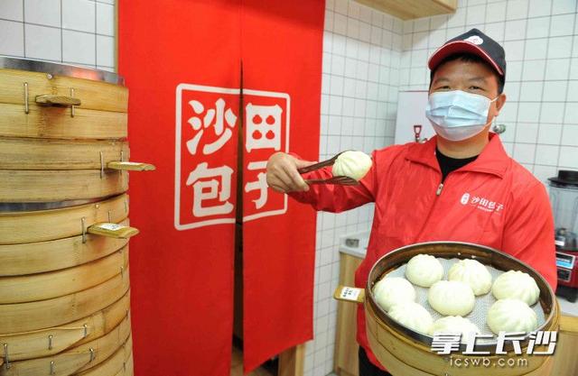 早餐包子批發(fā)配送冷凍包子_速凍包子_包子生胚，早點速凍生坯包子配送？