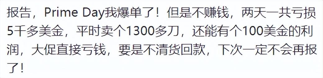 義烏兩元店貨源批發(fā)在哪里，義烏2元店進(jìn)貨渠道？
