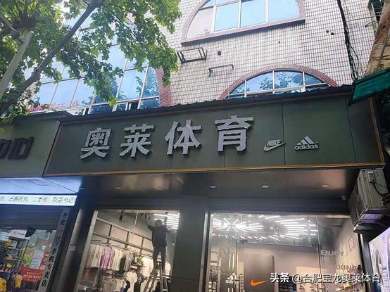 實(shí)體批發(fā)商的進(jìn)貨渠道有哪些好，實(shí)體批發(fā)商的進(jìn)貨渠道有哪些網(wǎng)站？