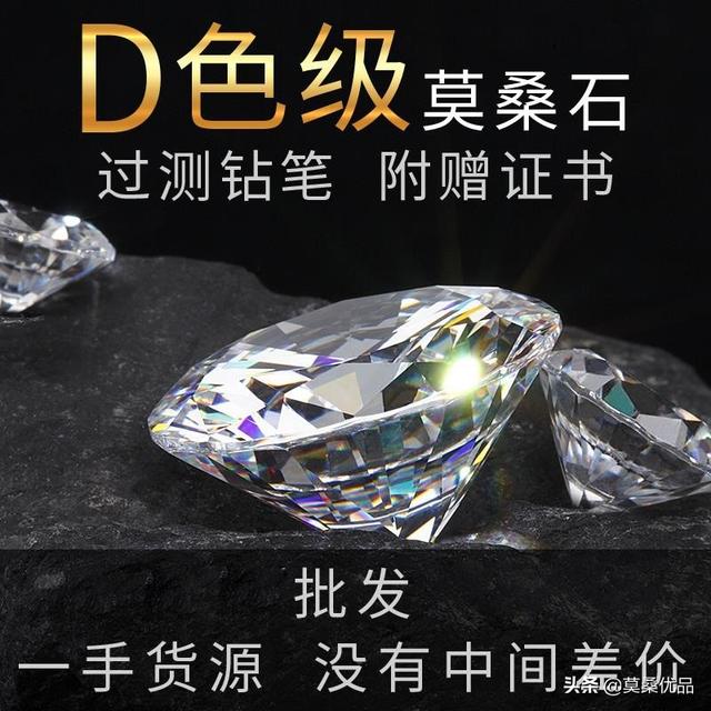 廣東飾品批發(fā)市場進(jìn)貨渠道，廣東飾品批發(fā)市場進(jìn)貨渠道有哪些？