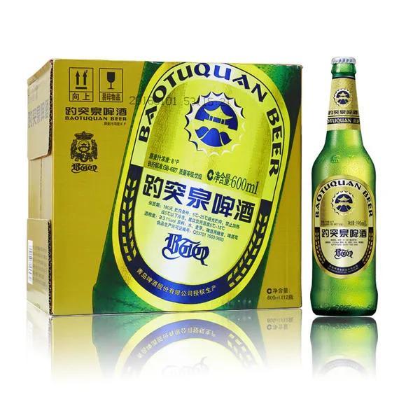 北海啤酒批發(fā)部在哪里，北海進(jìn)口啤酒批發(fā)？