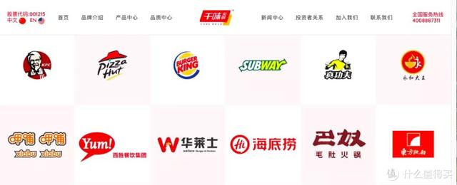 零食進(jìn)貨渠道網(wǎng)APP，零食進(jìn)貨渠道網(wǎng)電話？