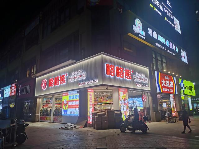品牌零食折扣店進(jìn)貨渠道，品牌零食折扣店進(jìn)貨渠道有哪些？