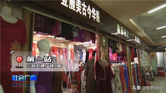 結婚用品采購清單女方，結婚用品清單？