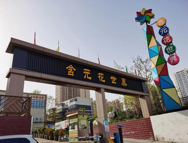 南京仙林花卉市場在哪里，南京仙林最大的花市場地點(diǎn)？