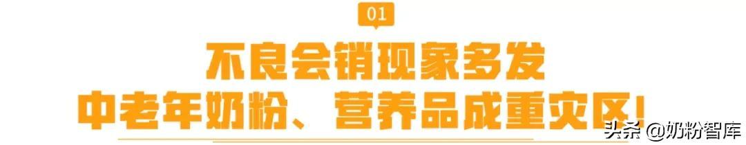 母嬰用品進(jìn)貨渠道不加盟怎么辦，母嬰用品進(jìn)貨渠道不加盟會(huì)怎么樣？