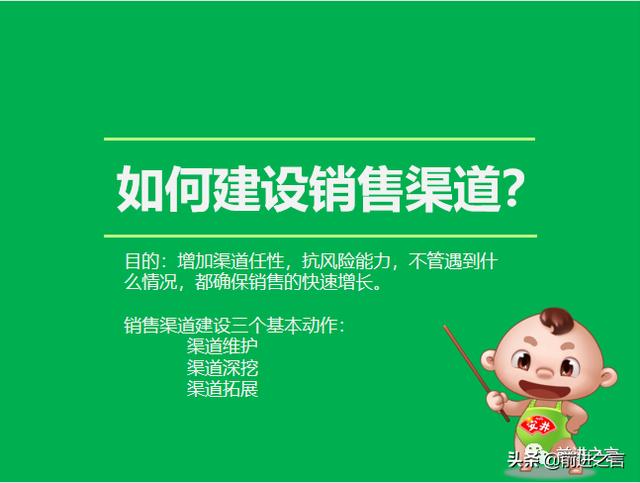 廣州凍品批發(fā)的進(jìn)貨渠道，廣州凍品批發(fā)的進(jìn)貨渠道的電話？