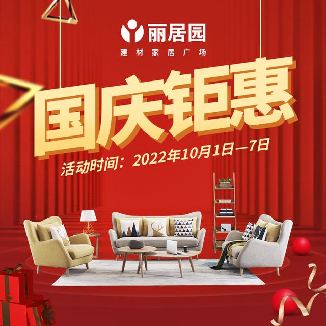 衛(wèi)浴從哪里進貨，哪里買衛(wèi)浴最便宜？
