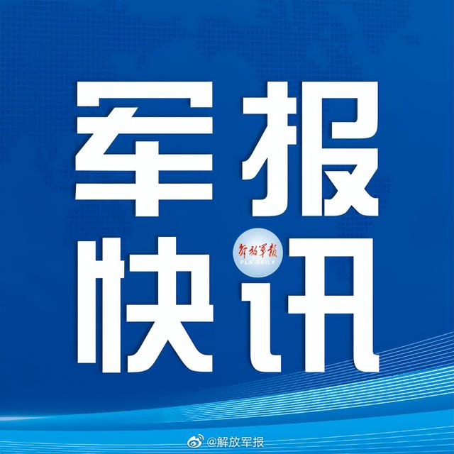 軍網(wǎng)采購(gòu)商城，軍網(wǎng)采購(gòu)商城官網(wǎng)怎么注冊(cè)？