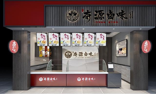 周黑鴨直營(yíng)店怎么拿貨，周黑鴨的進(jìn)貨渠道？