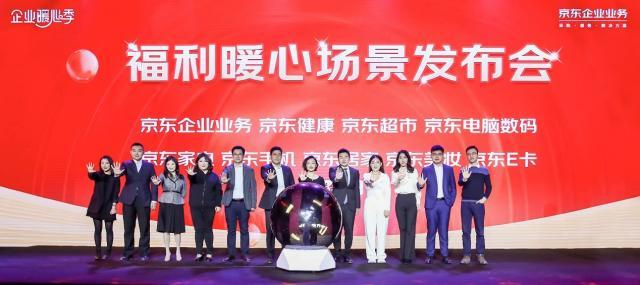 京東采購中是什么意思多久，京東在采購中是什么意思？