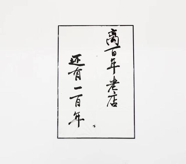 早餐店半成品的包子哪里進(jìn)貨深圳，深圳早餐包子去哪里進(jìn)貨？