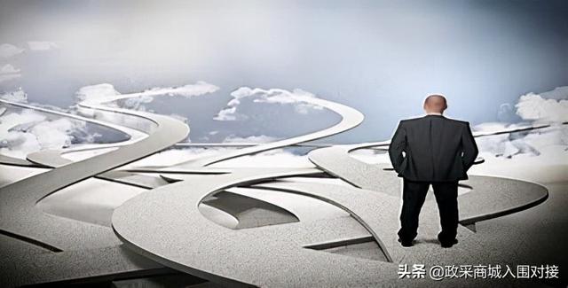 政府采購(gòu)名詞解釋考試，政府采購(gòu)_名詞解釋？