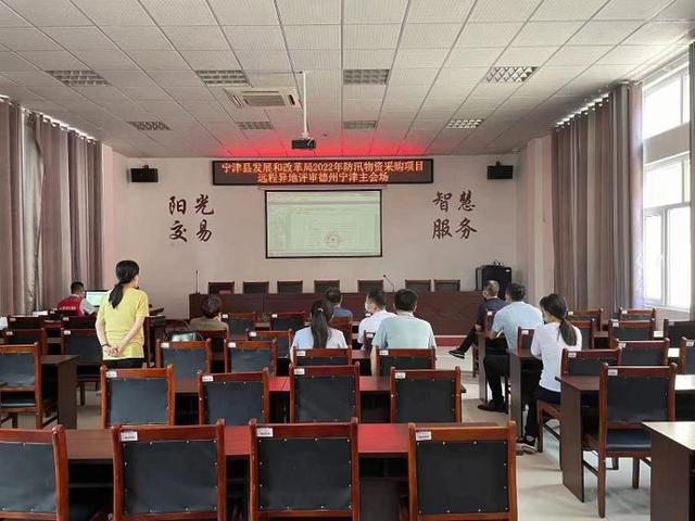山東省政府采購(gòu)網(wǎng)站，山東省政府采購(gòu)網(wǎng)站齊魯云采？
