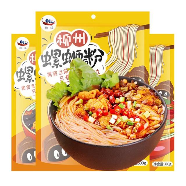 進(jìn)口零食批發(fā)進(jìn)貨渠道，進(jìn)口零食批發(fā)進(jìn)貨渠道,值得放心？