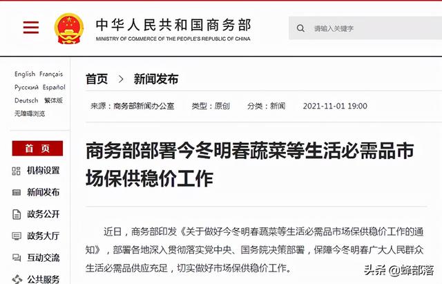 生活用品批發(fā)商的進(jìn)貨渠道一件代發(fā)，生活用品批發(fā)商的進(jìn)貨渠道一件代發(fā)可靠嗎？