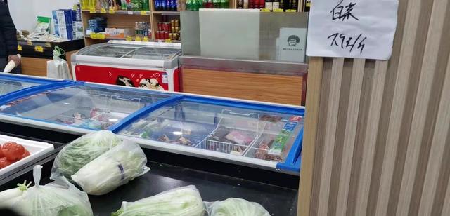 開超市如何進(jìn)貨渠道，開個(gè)超市進(jìn)貨的渠道是怎么走？