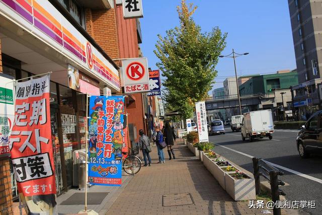 便利店進(jìn)貨渠道怎么找，24小時(shí)便利店進(jìn)貨渠道怎么找？