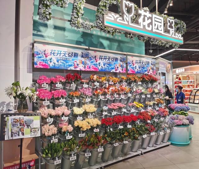 開(kāi)花店進(jìn)貨渠道有哪些，開(kāi)花店進(jìn)貨渠道價(jià)格？