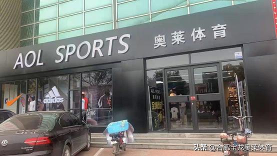 兒童品牌折扣店貨源進(jìn)貨渠道是什么，兒童品牌折扣店貨源進(jìn)貨渠道在哪？