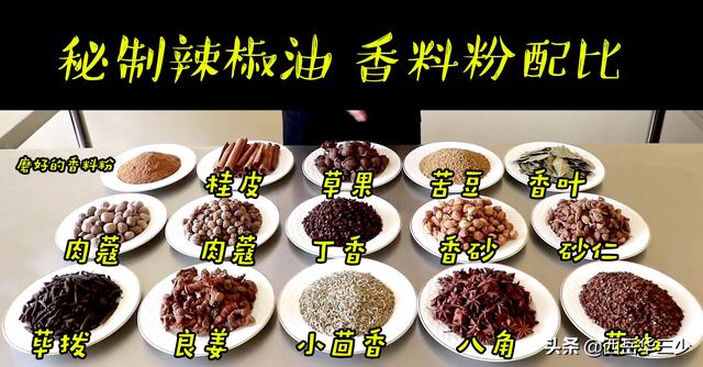 批發(fā)涼皮最大市場在哪，什么地方有批發(fā)涼皮的？
